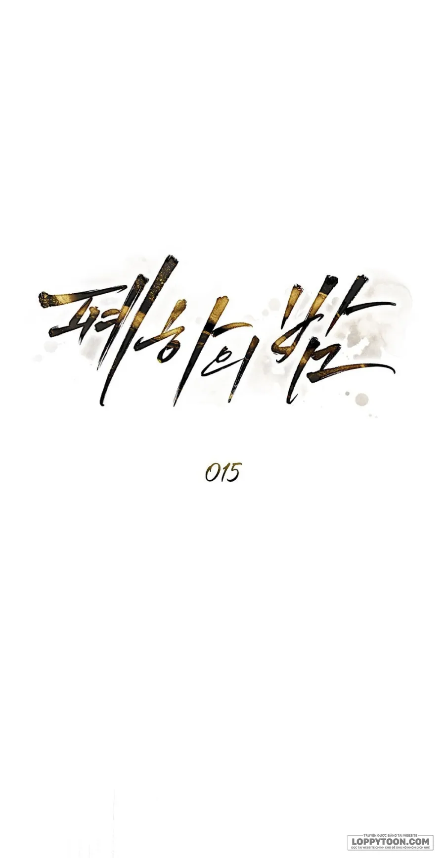 Đêm Của Bệ Hạ - Chap 15 - Trang 28