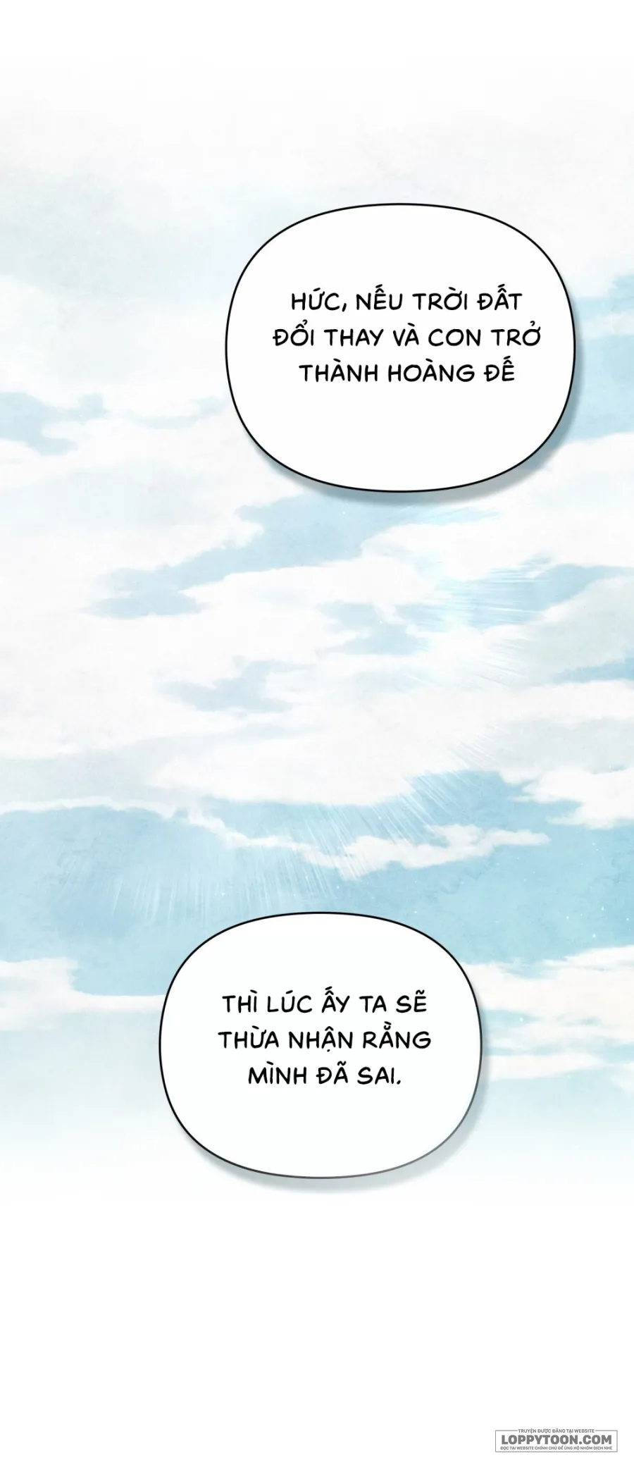 Đêm Của Bệ Hạ - Chap 16 - Trang 14