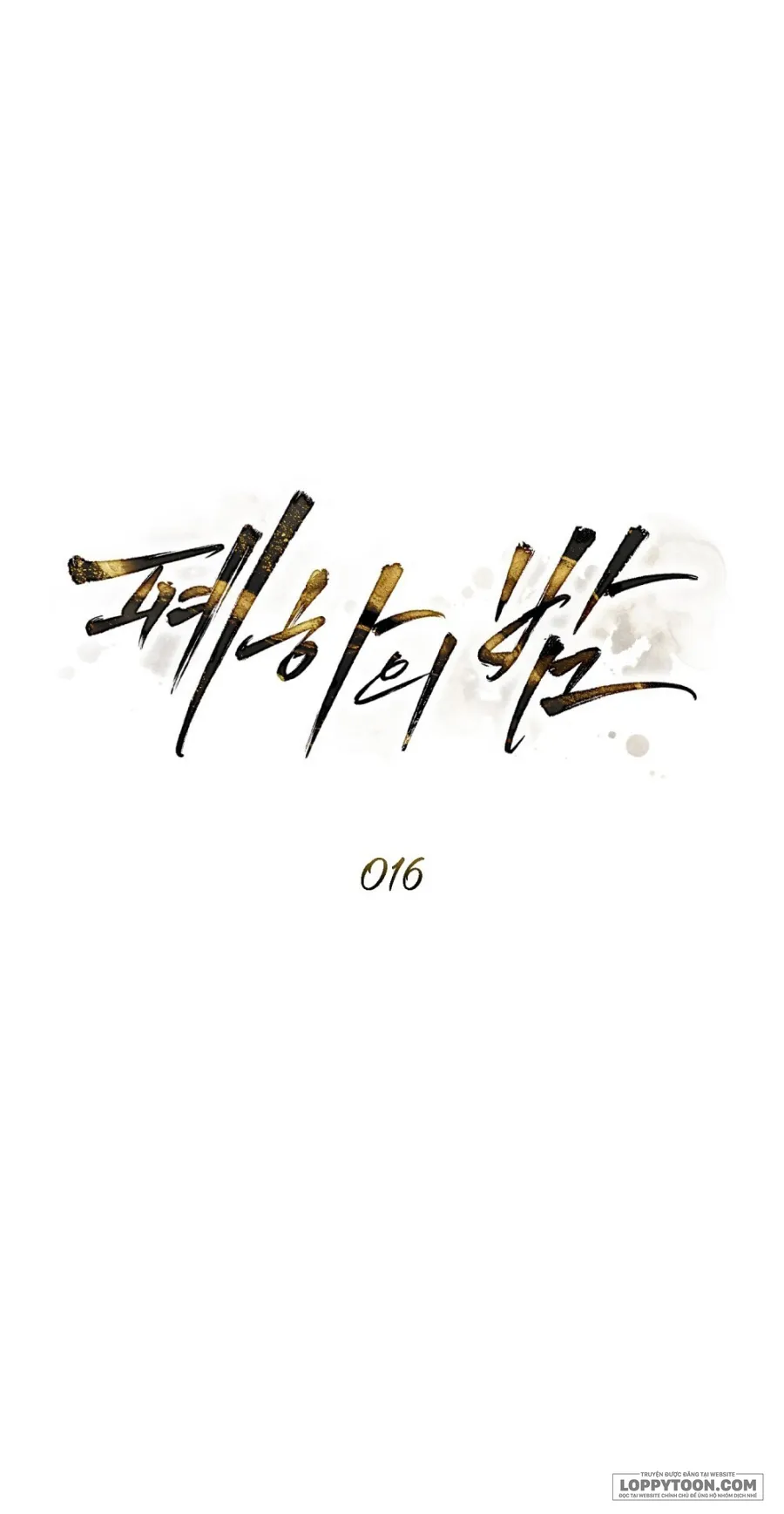 Đêm Của Bệ Hạ - Chap 16 - Trang 20