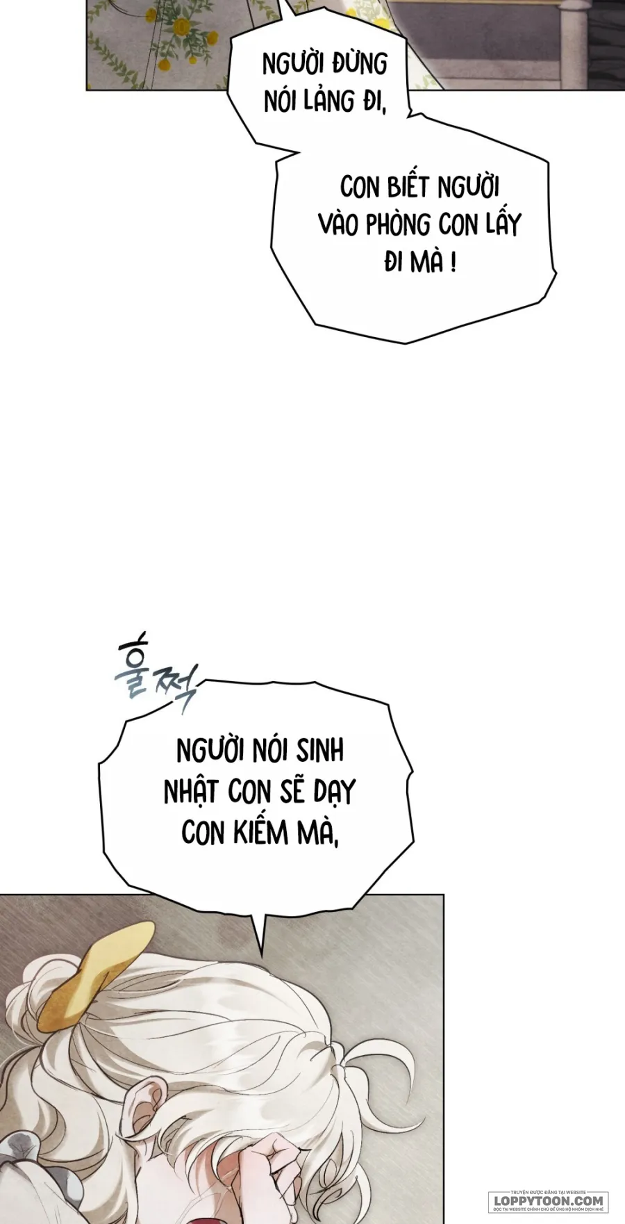 Đêm Của Bệ Hạ - Chap 16 - Trang 5