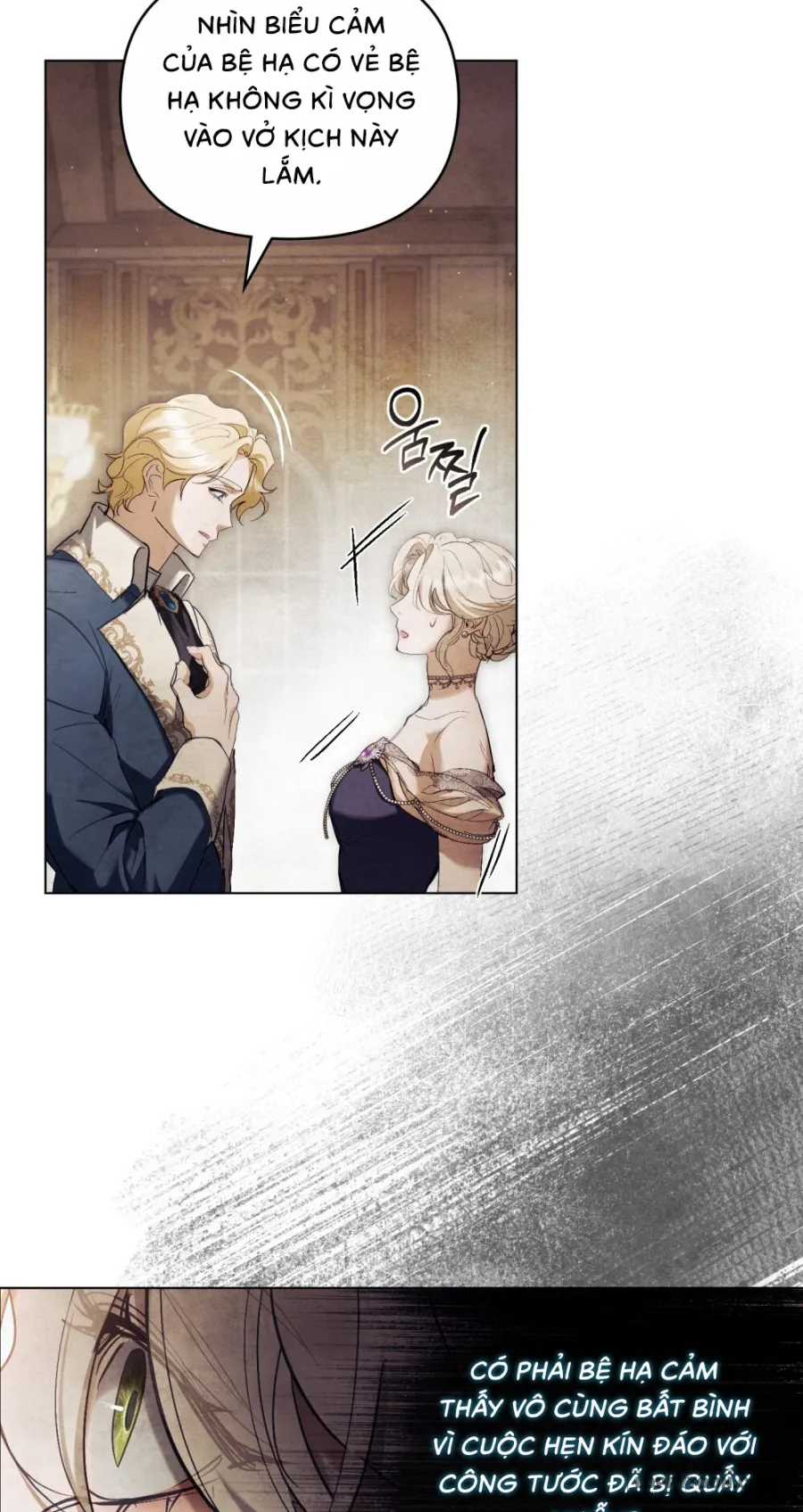 Đêm Của Bệ Hạ - Chap 16 - Trang 51