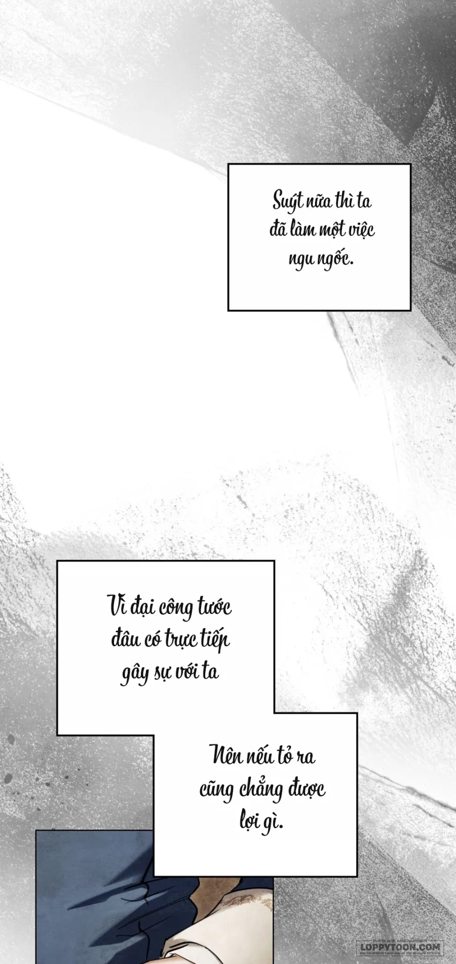 Đêm Của Bệ Hạ - Chap 17 - Trang 14