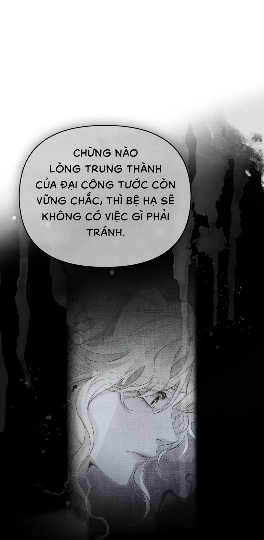 Đêm Của Bệ Hạ - Chap 17 - Trang 17