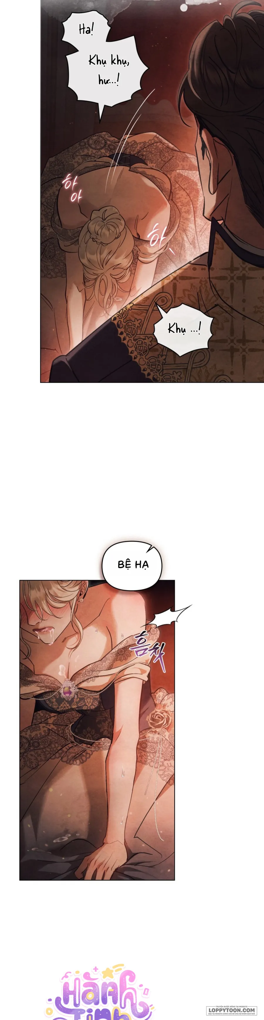 Đêm Của Bệ Hạ - Chap 17 - Trang 54