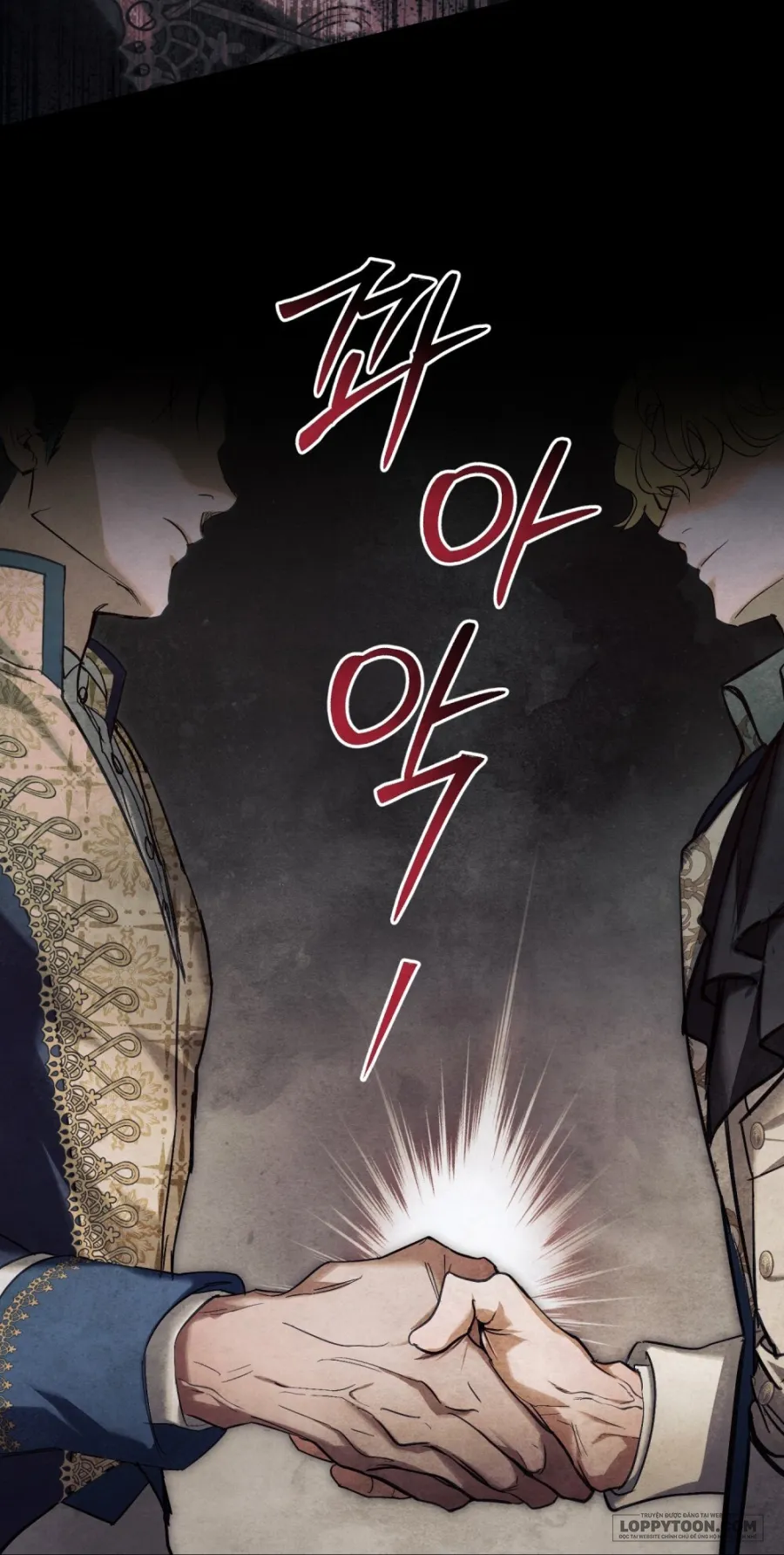 Đêm Của Bệ Hạ - Chap 17 - Trang 8