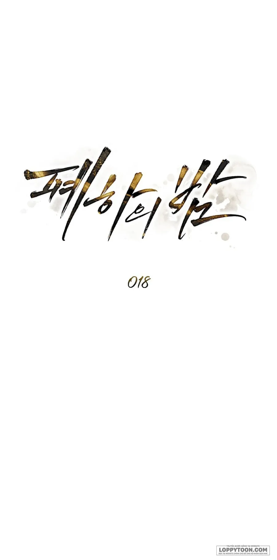 Đêm Của Bệ Hạ - Chap 18 - Trang 25