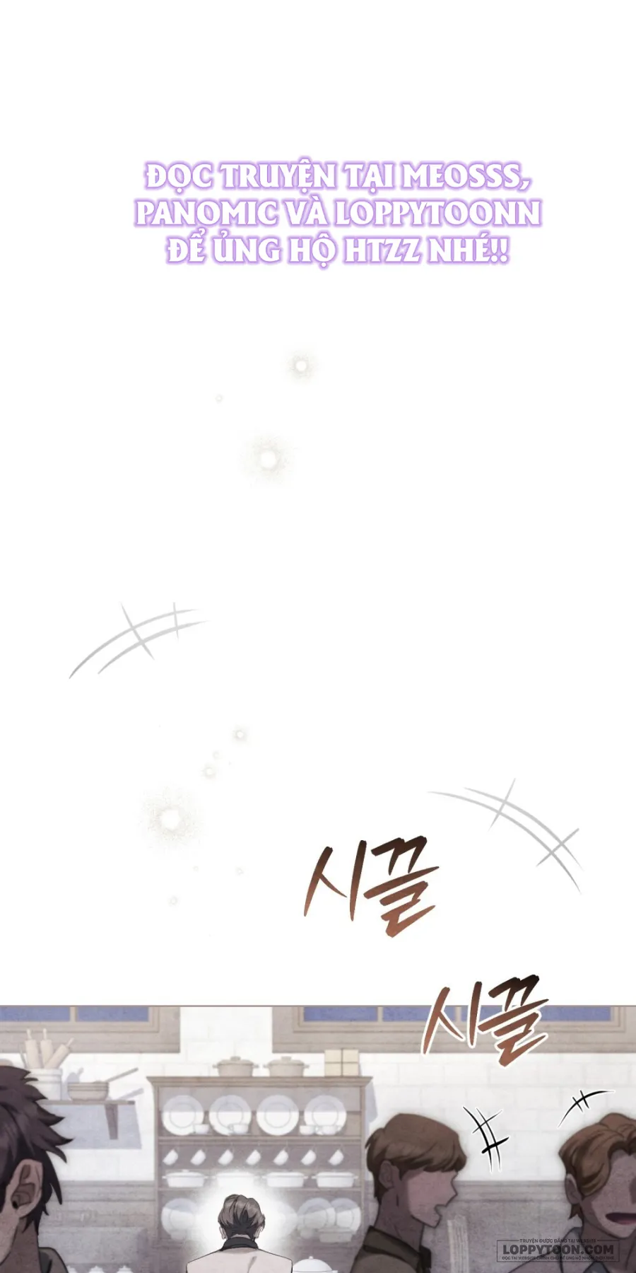 Đêm Của Bệ Hạ - Chap 19 - Trang 1