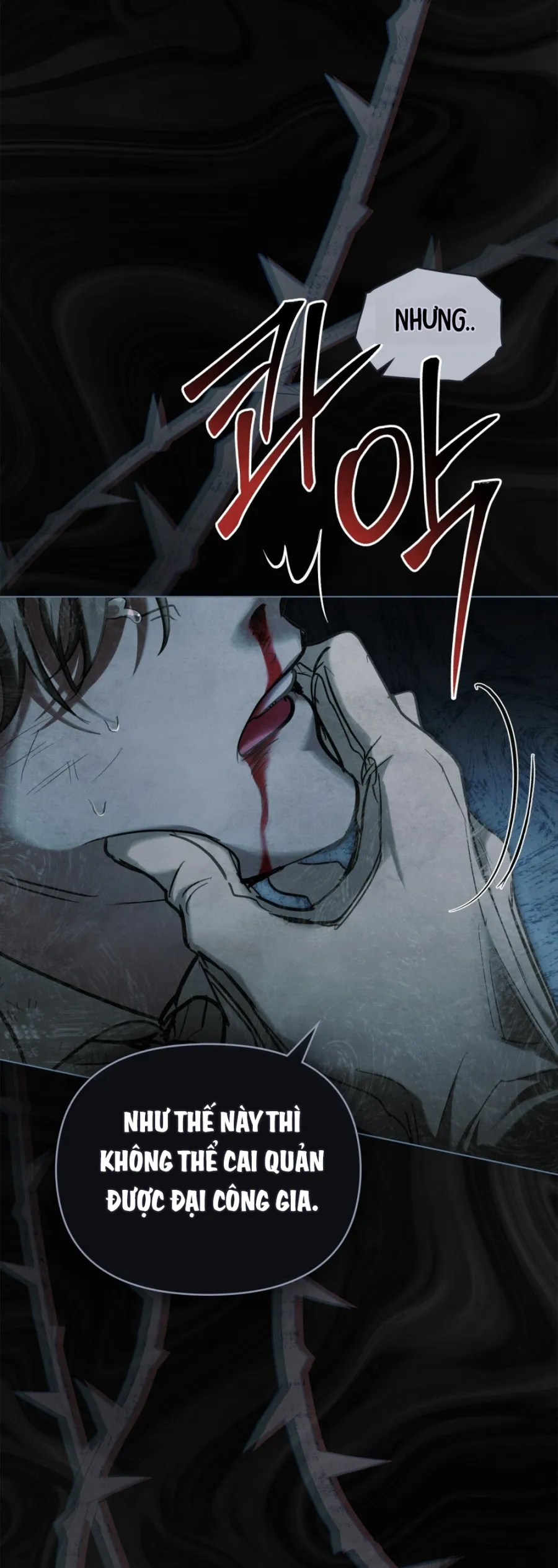 Đêm Của Bệ Hạ - Chap 19 - Trang 19