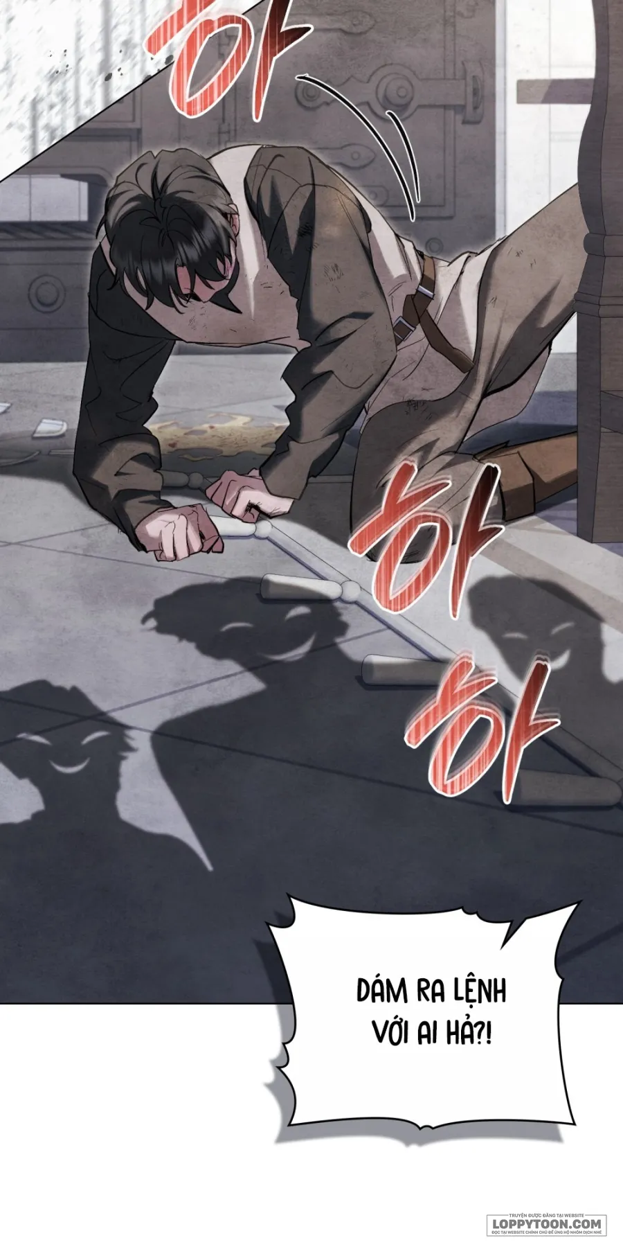 Đêm Của Bệ Hạ - Chap 19 - Trang 8