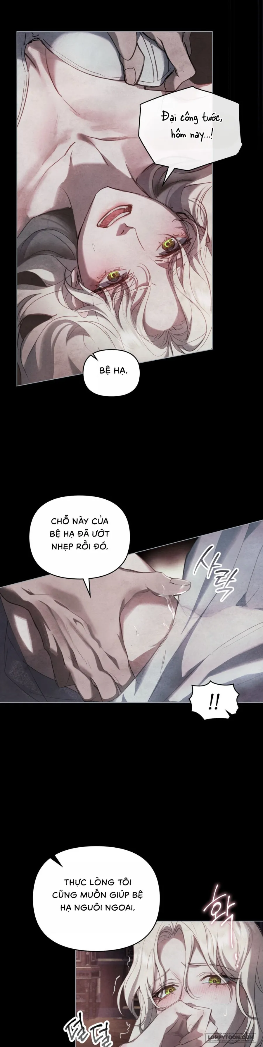 Đêm Của Bệ Hạ - Chap 2 - Trang 2