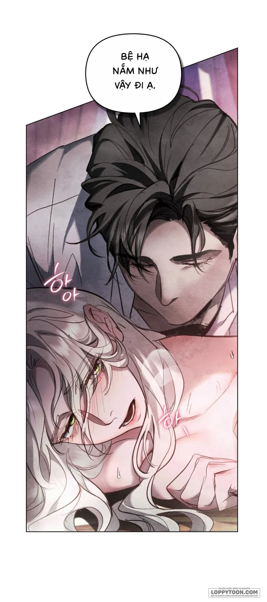 Đêm Của Bệ Hạ - Chap 2 - Trang 15