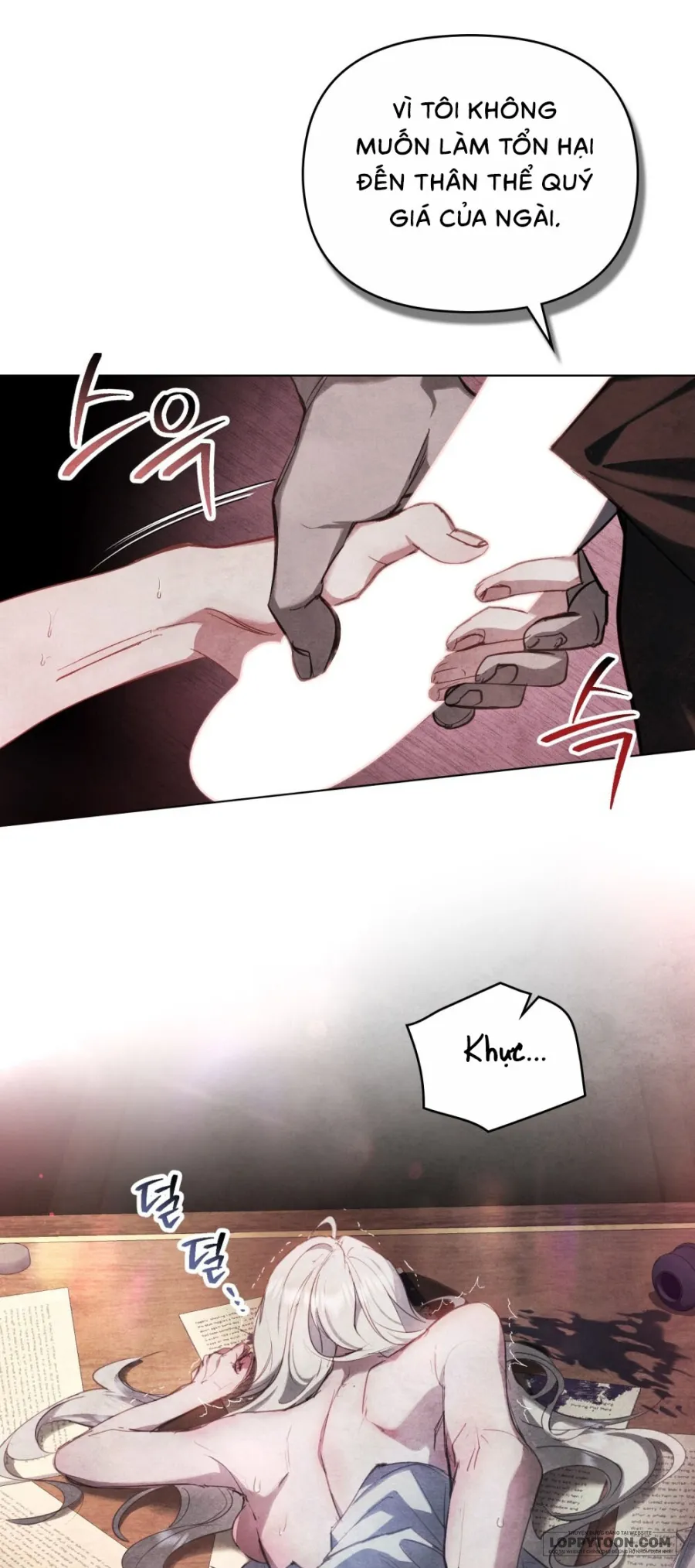 Đêm Của Bệ Hạ - Chap 2 - Trang 16