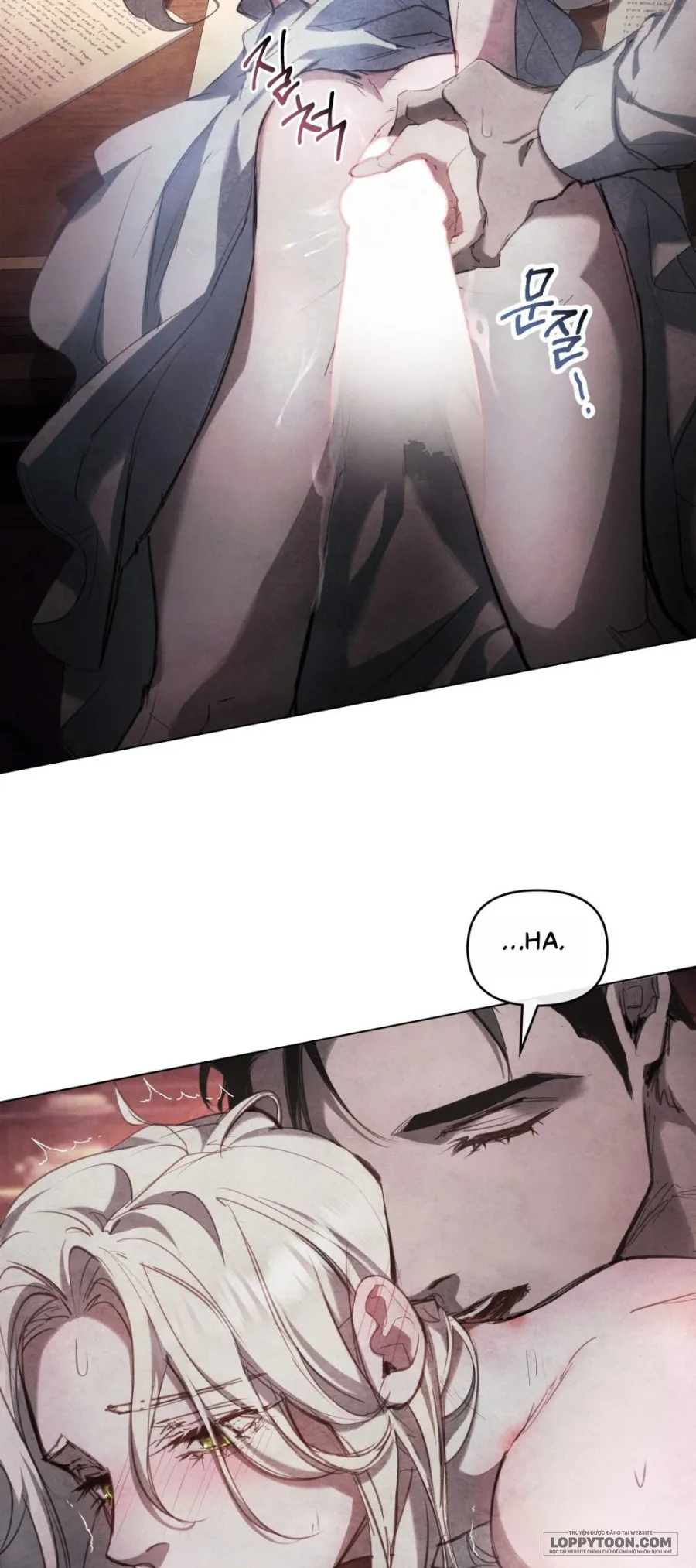 Đêm Của Bệ Hạ - Chap 2 - Trang 17