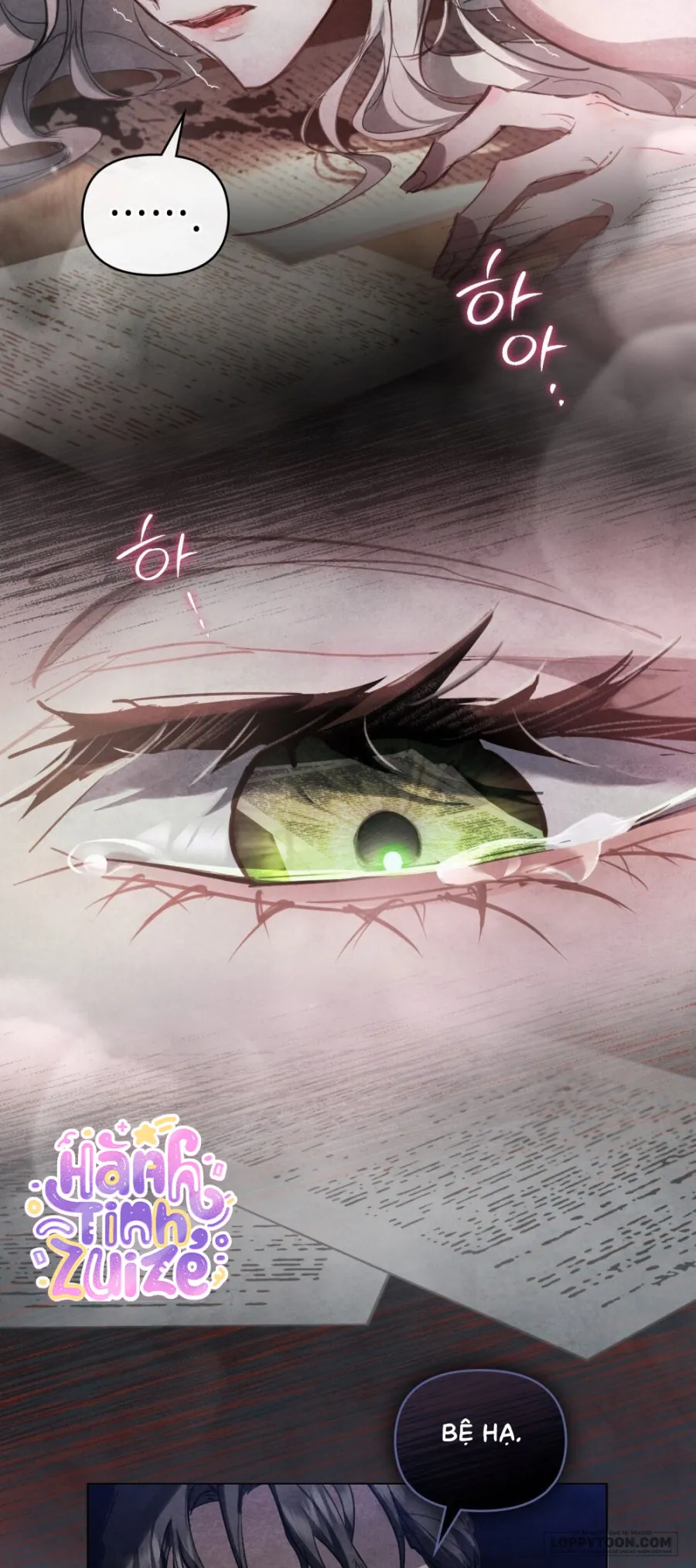 Đêm Của Bệ Hạ - Chap 2 - Trang 18