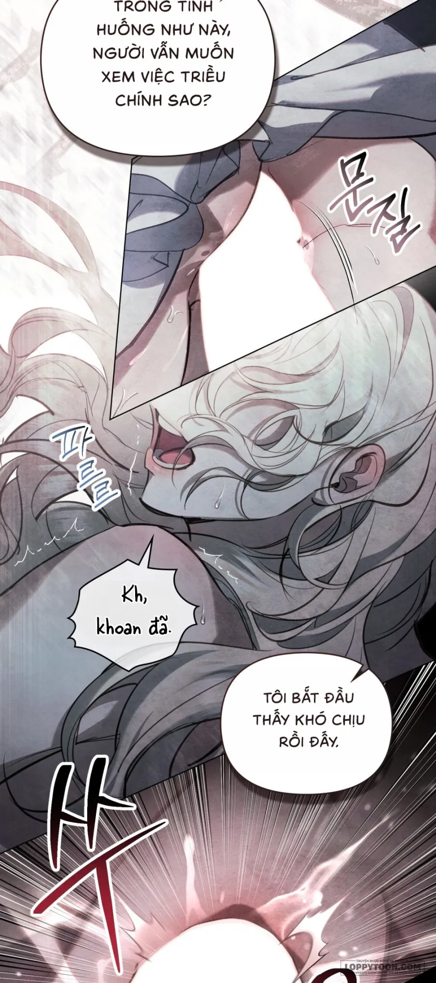 Đêm Của Bệ Hạ - Chap 2 - Trang 20