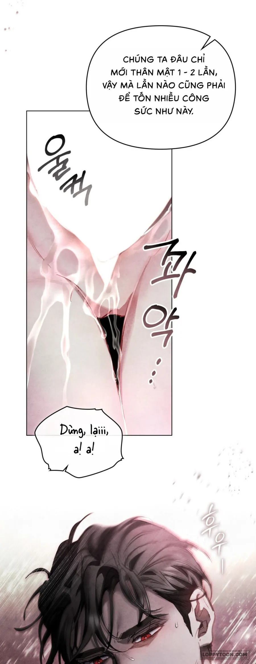 Đêm Của Bệ Hạ - Chap 2 - Trang 23