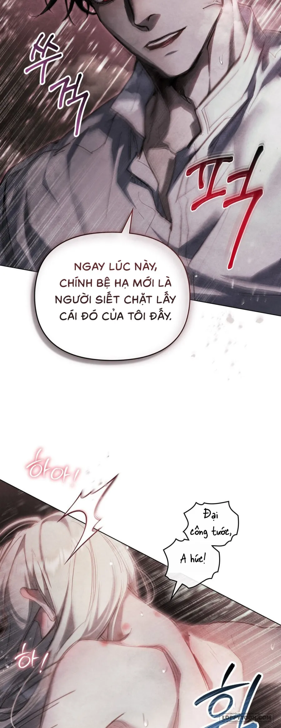 Đêm Của Bệ Hạ - Chap 2 - Trang 24