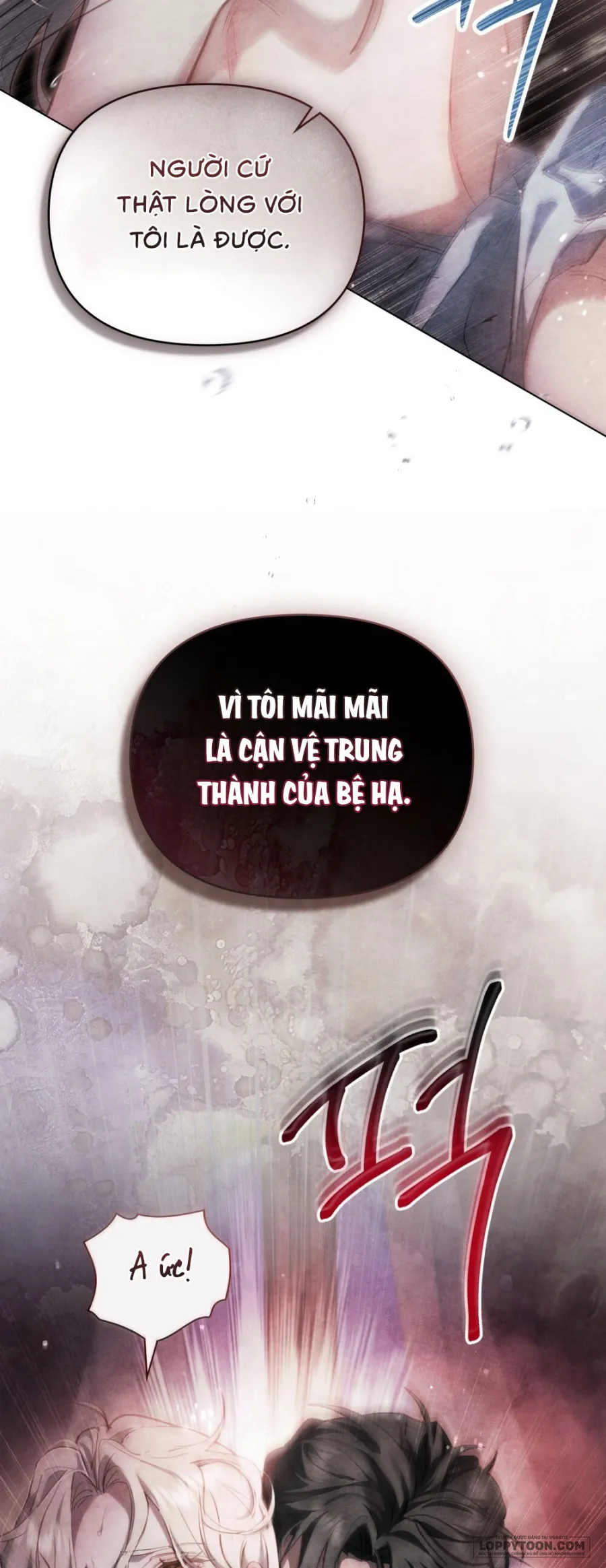 Đêm Của Bệ Hạ - Chap 2 - Trang 25