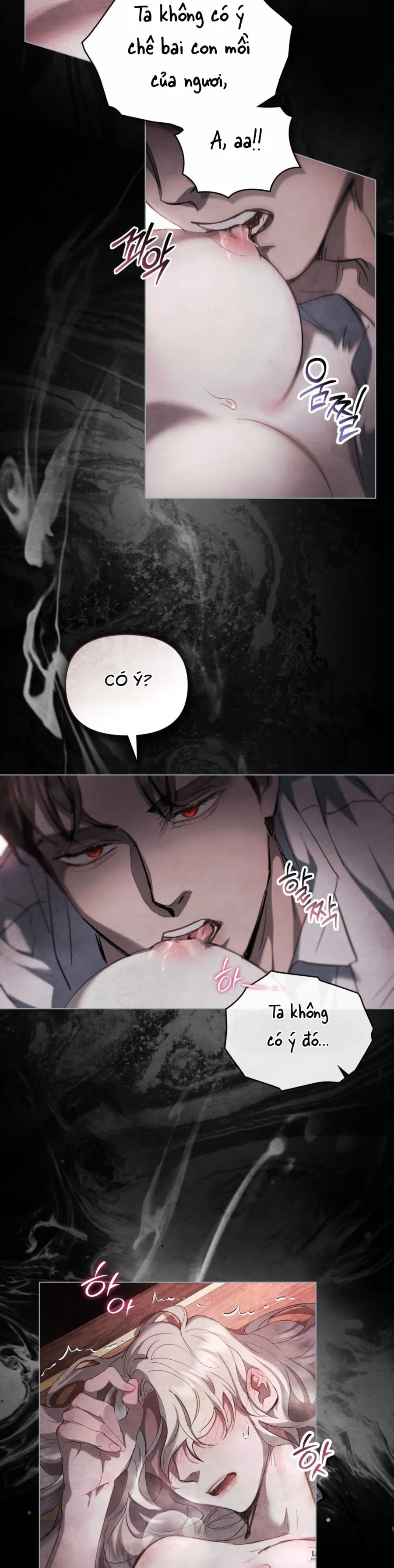 Đêm Của Bệ Hạ - Chap 2 - Trang 6