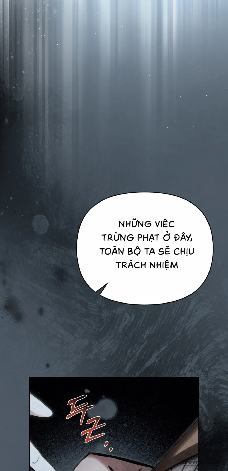 Đêm Của Bệ Hạ - Chap 20 - Trang 12