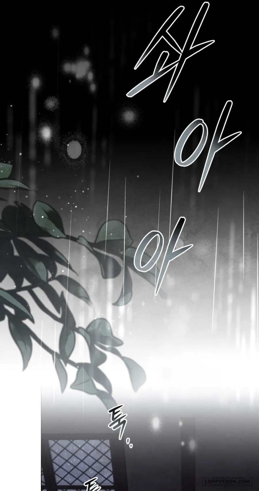 Đêm Của Bệ Hạ - Chap 20 - Trang 47