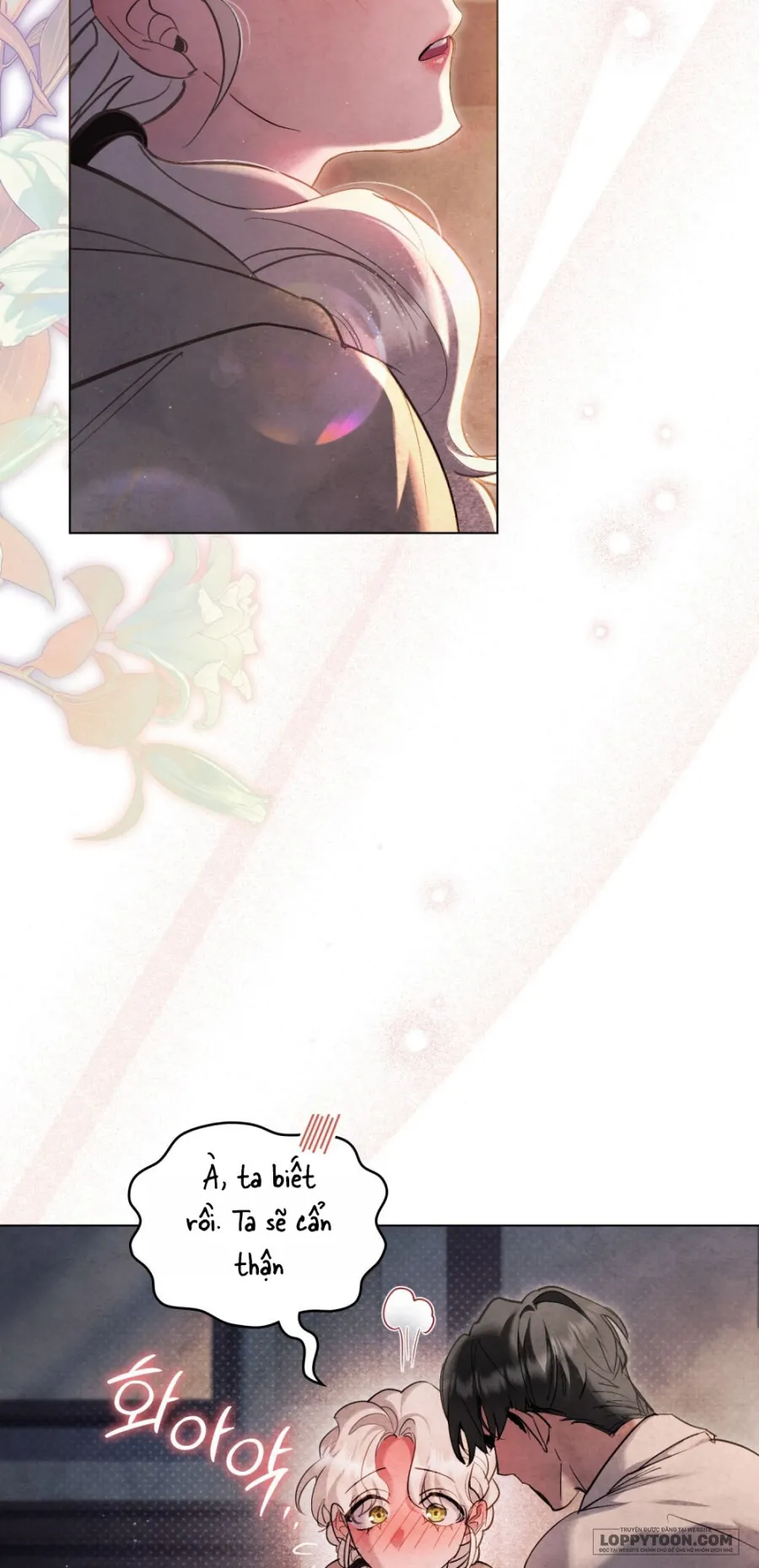 Đêm Của Bệ Hạ - Chap 21 - Trang 2