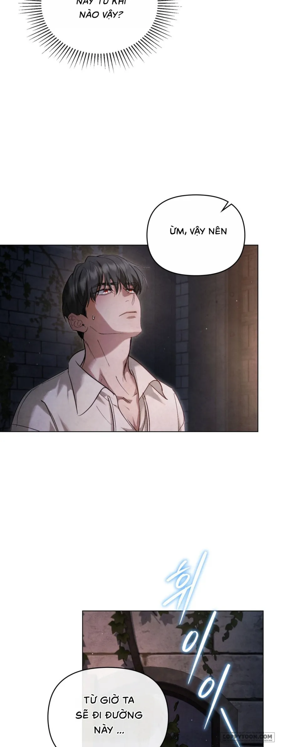 Đêm Của Bệ Hạ - Chap 21 - Trang 11