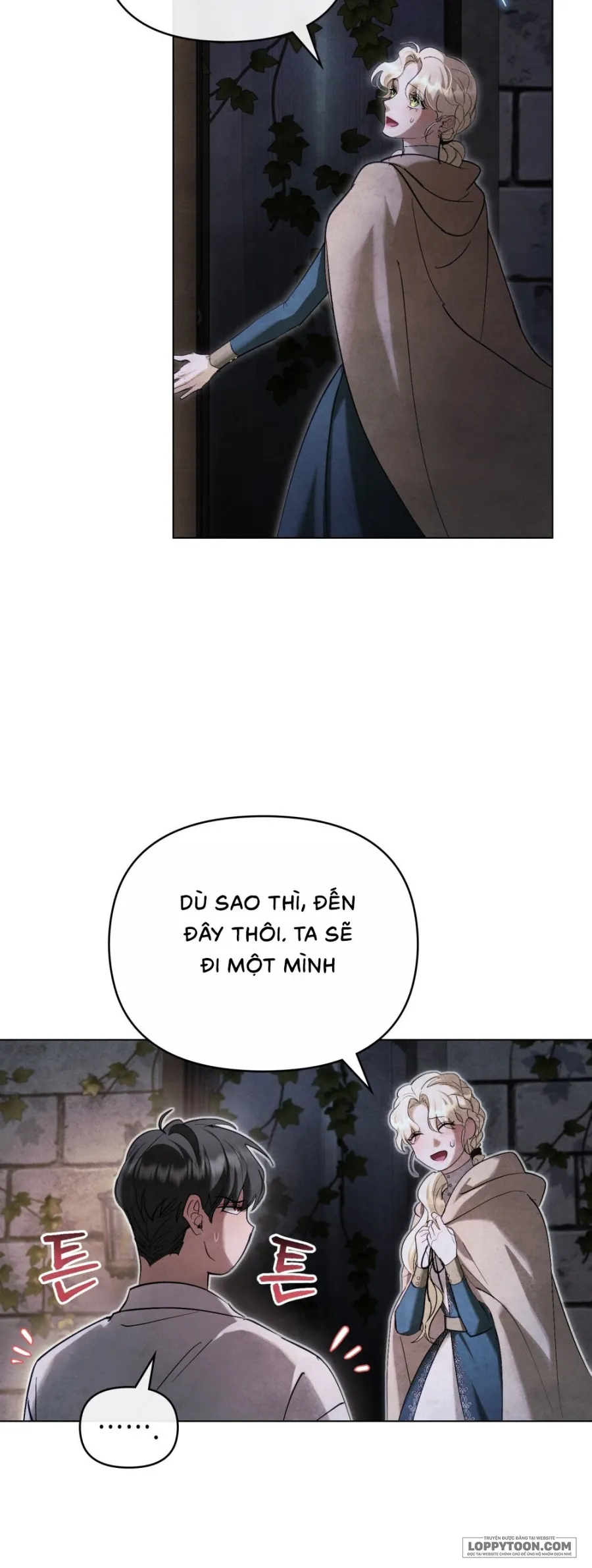 Đêm Của Bệ Hạ - Chap 21 - Trang 12