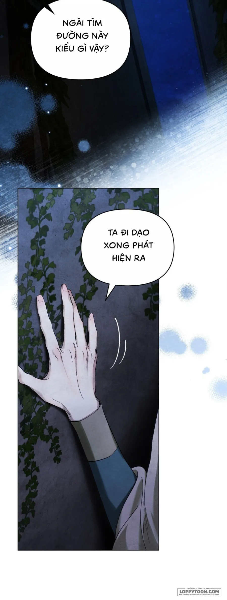 Đêm Của Bệ Hạ - Chap 21 - Trang 16