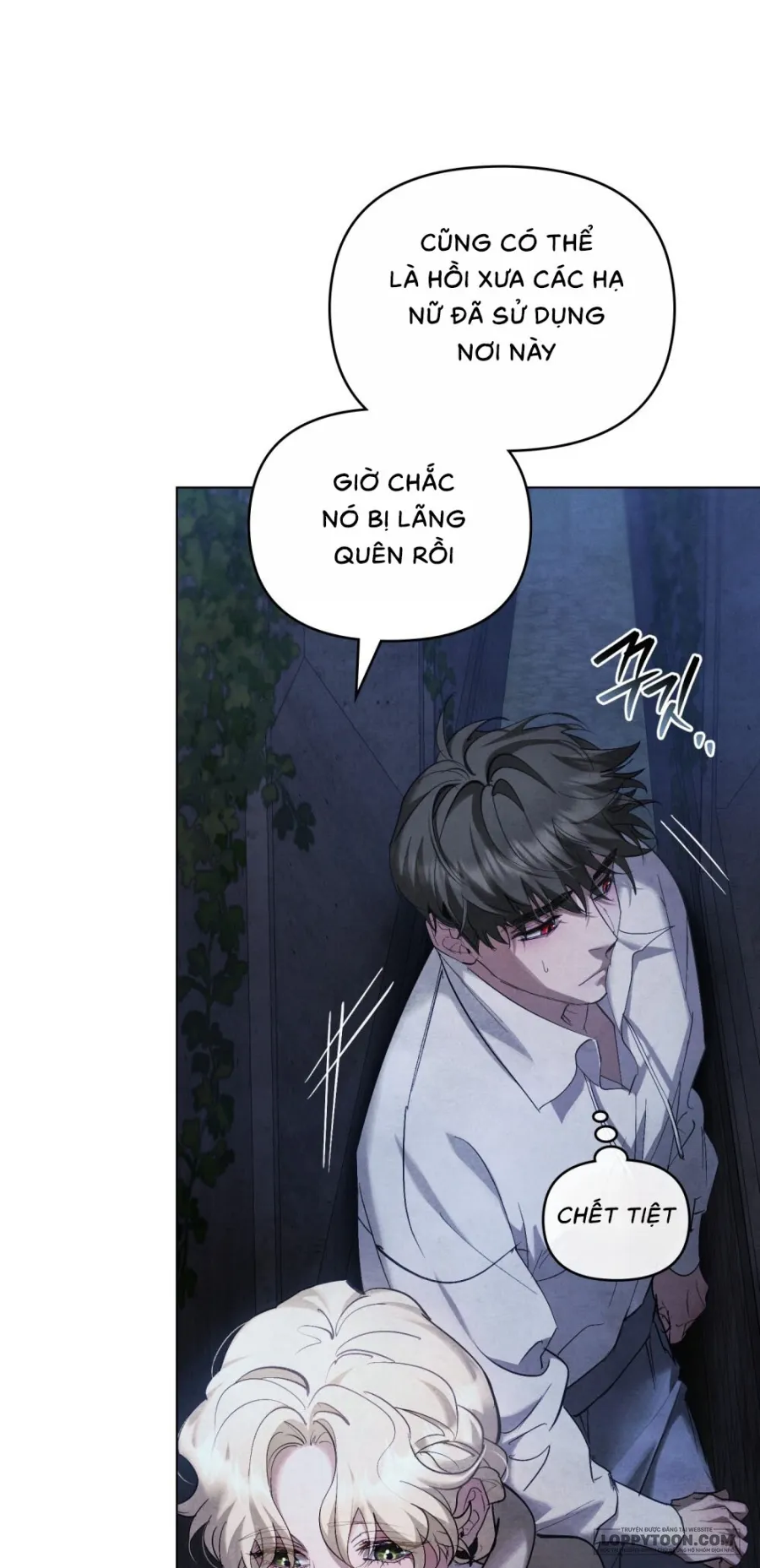 Đêm Của Bệ Hạ - Chap 21 - Trang 17