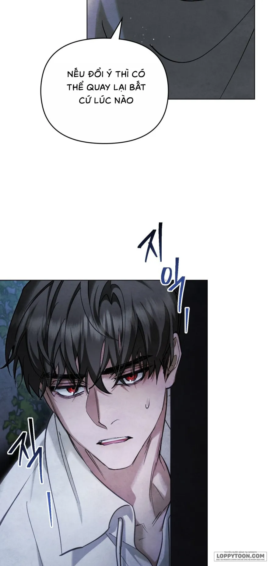 Đêm Của Bệ Hạ - Chap 21 - Trang 20