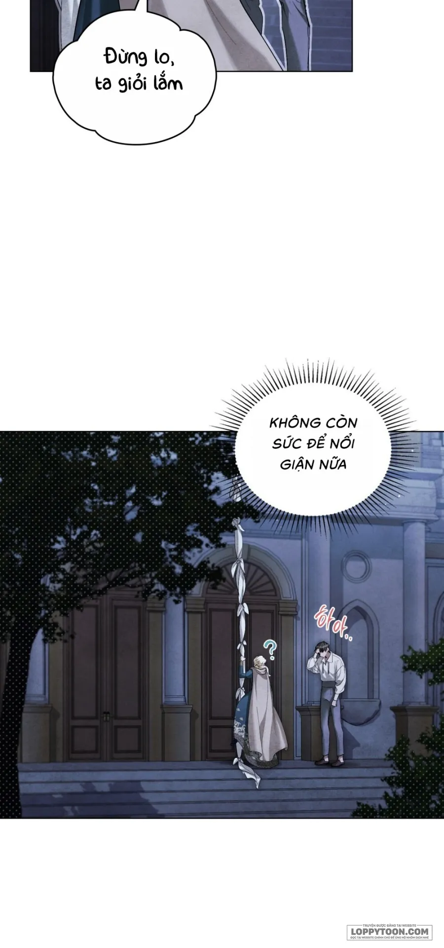 Đêm Của Bệ Hạ - Chap 21 - Trang 31