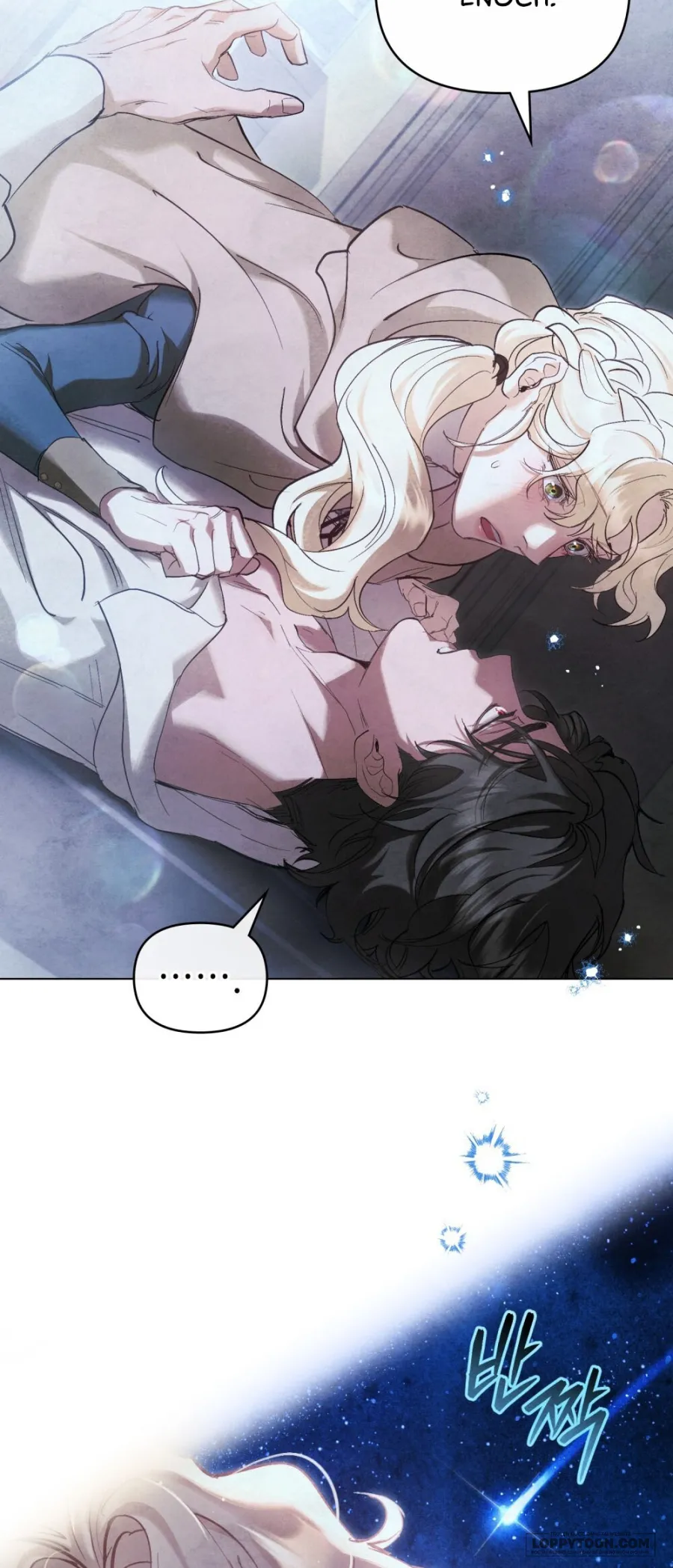 Đêm Của Bệ Hạ - Chap 21 - Trang 37