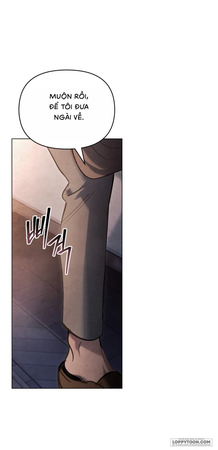 Đêm Của Bệ Hạ - Chap 21 - Trang 5