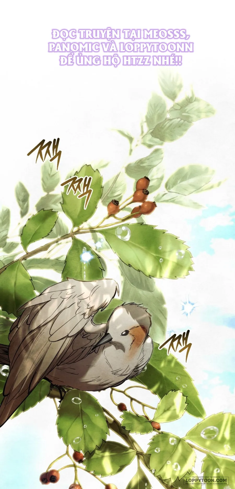 Đêm Của Bệ Hạ - Chap 22 - Trang 1