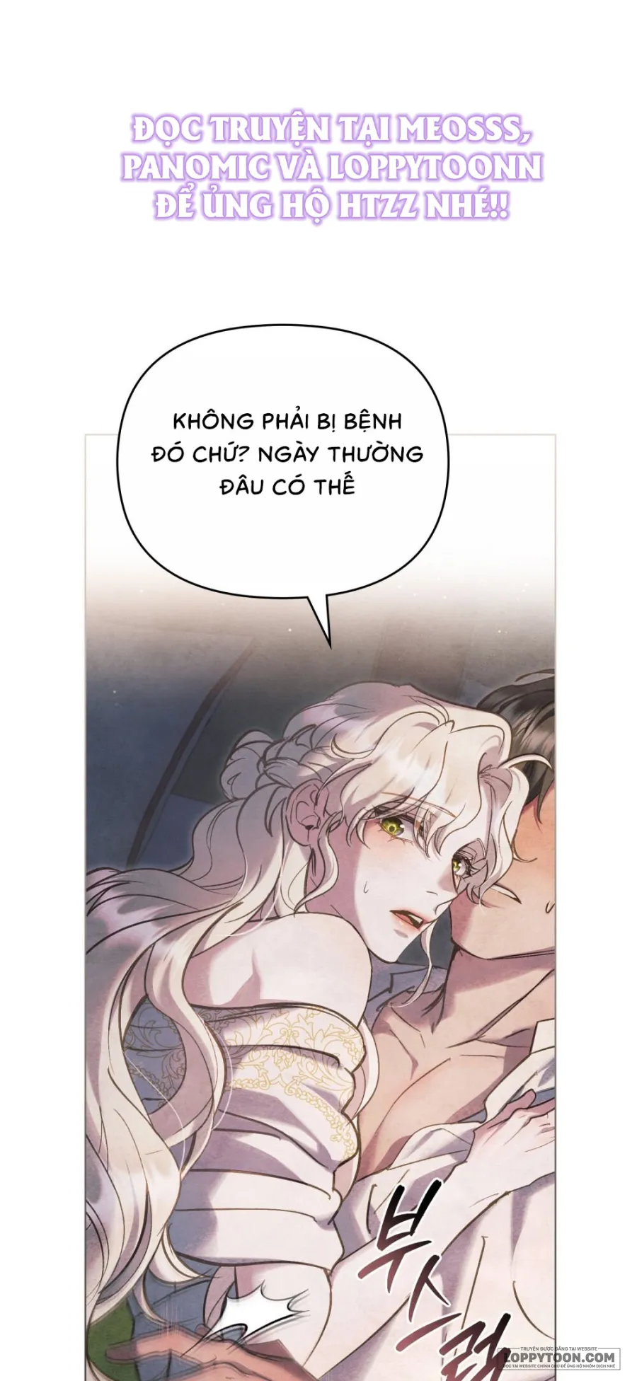 Đêm Của Bệ Hạ - Chap 23 - Trang 1