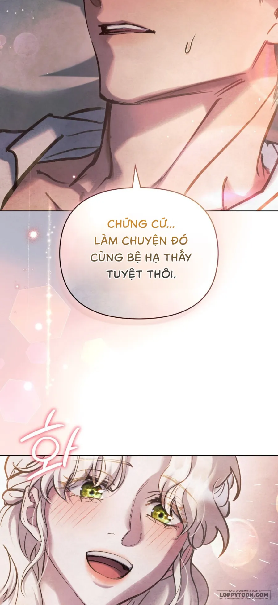 Đêm Của Bệ Hạ - Chap 23 - Trang 5