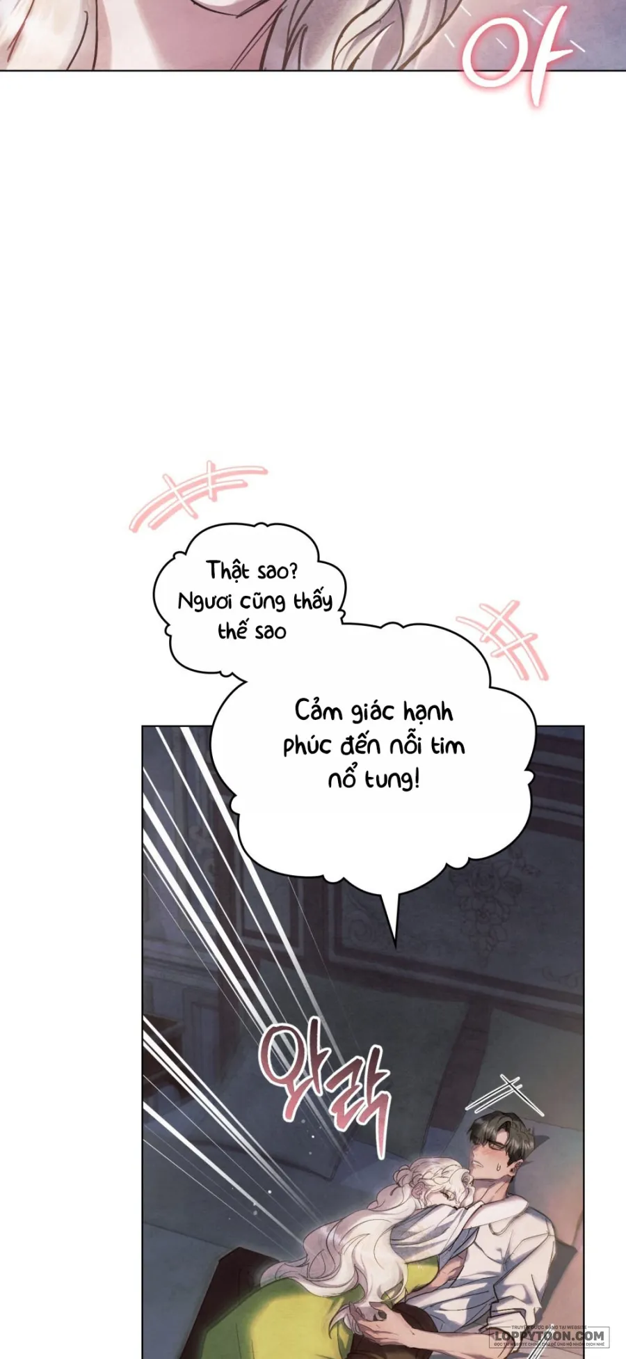 Đêm Của Bệ Hạ - Chap 23 - Trang 6