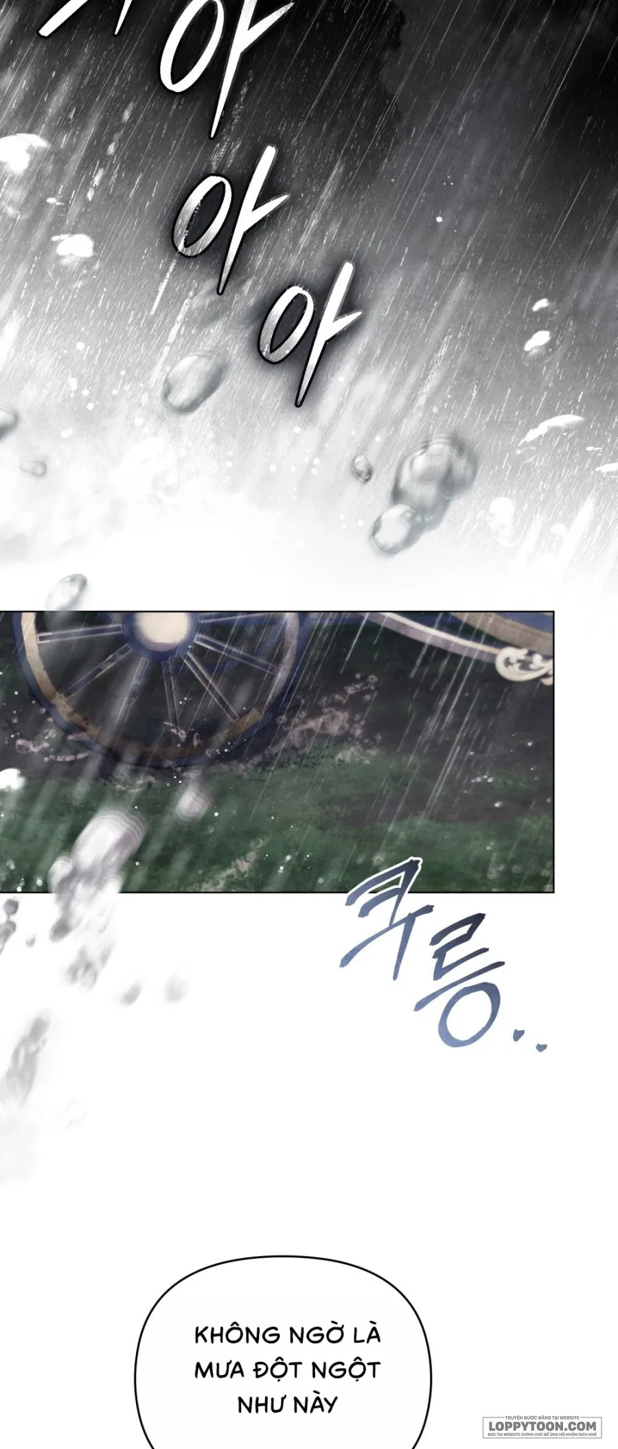 Đêm Của Bệ Hạ - Chap 23 - Trang 52