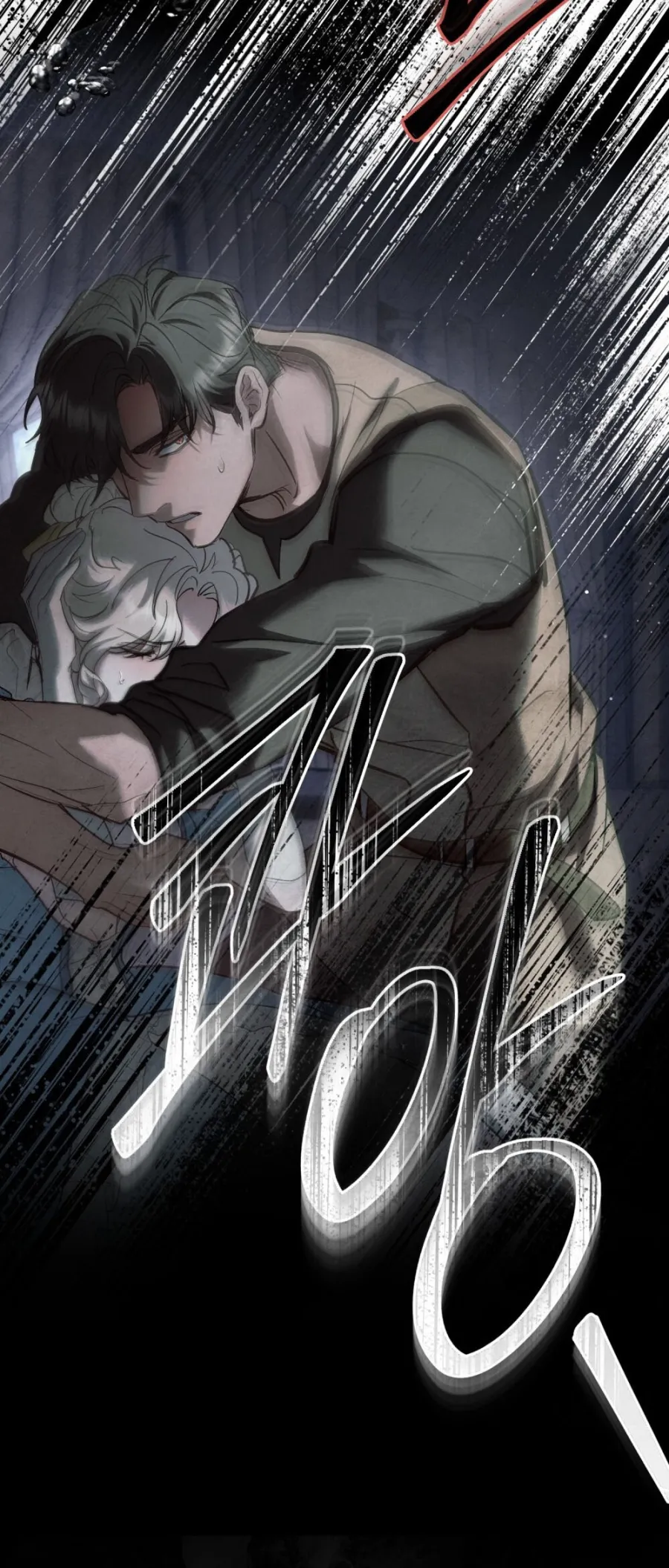 Đêm Của Bệ Hạ - Chap 23 - Trang 56