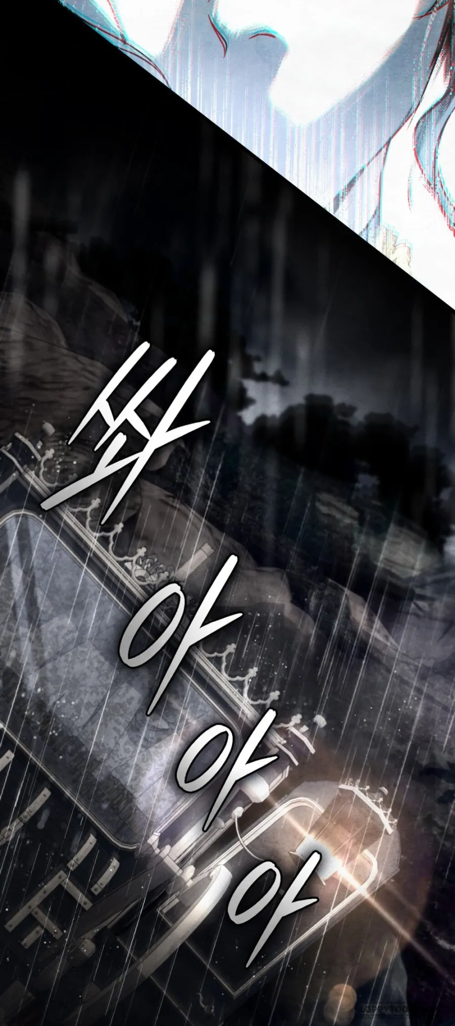 Đêm Của Bệ Hạ - Chap 23 - Trang 62