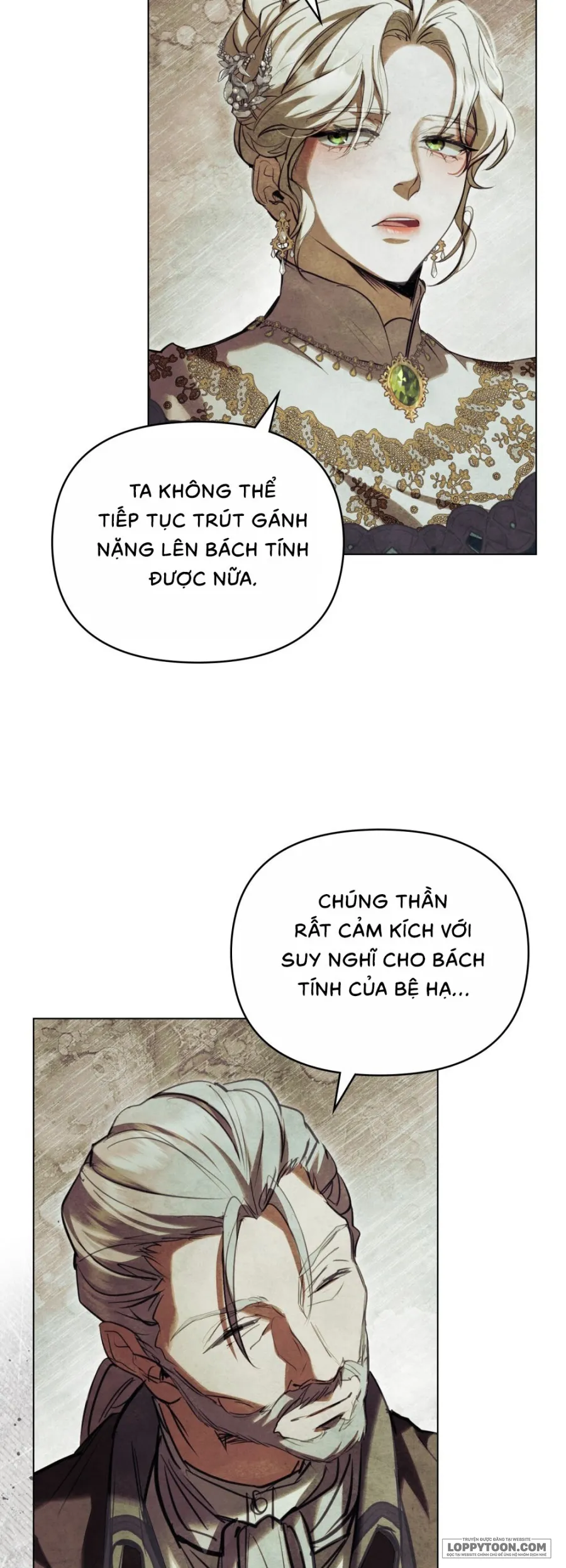 Đêm Của Bệ Hạ - Chap 3 - Trang 16