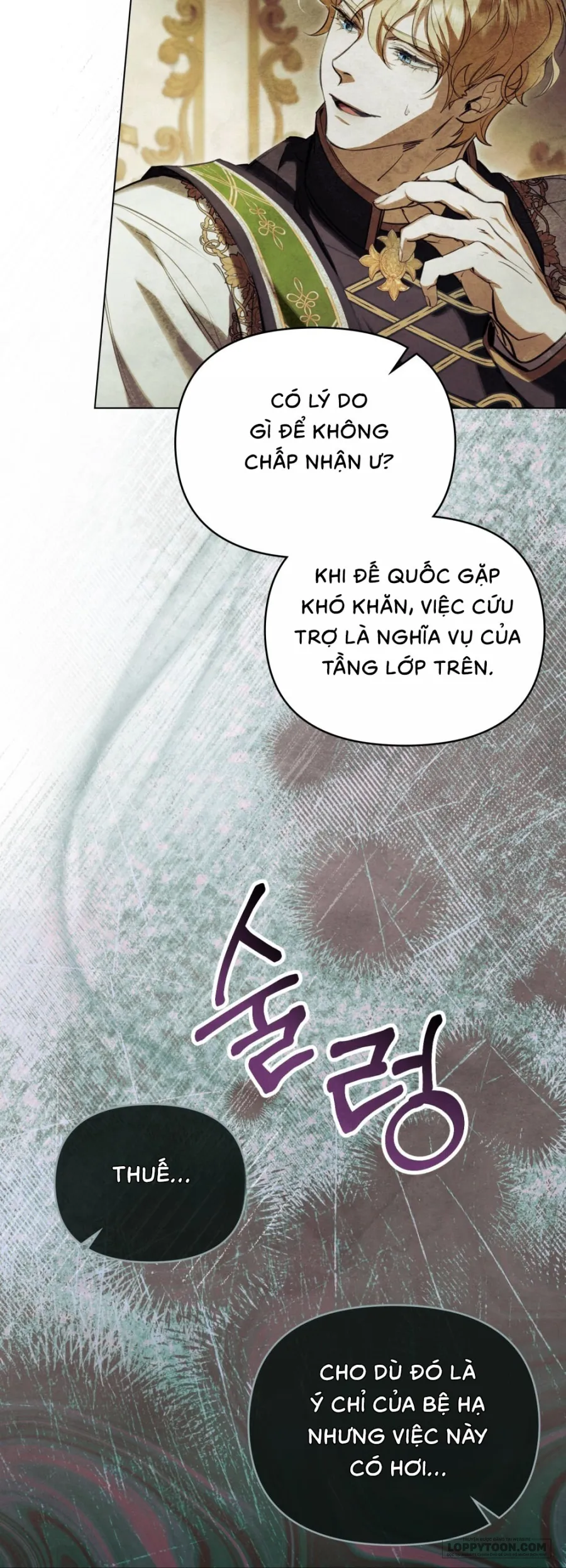 Đêm Của Bệ Hạ - Chap 3 - Trang 21