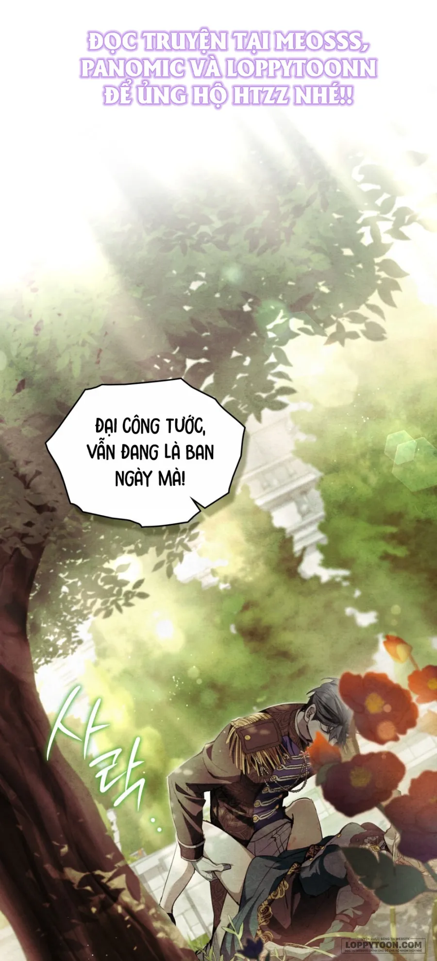 Đêm Của Bệ Hạ - Chap 4 - Trang 1