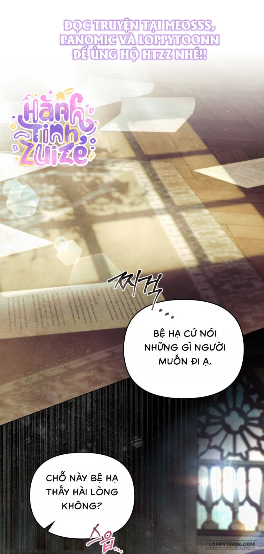Đêm Của Bệ Hạ - Chap 5 - Trang 1