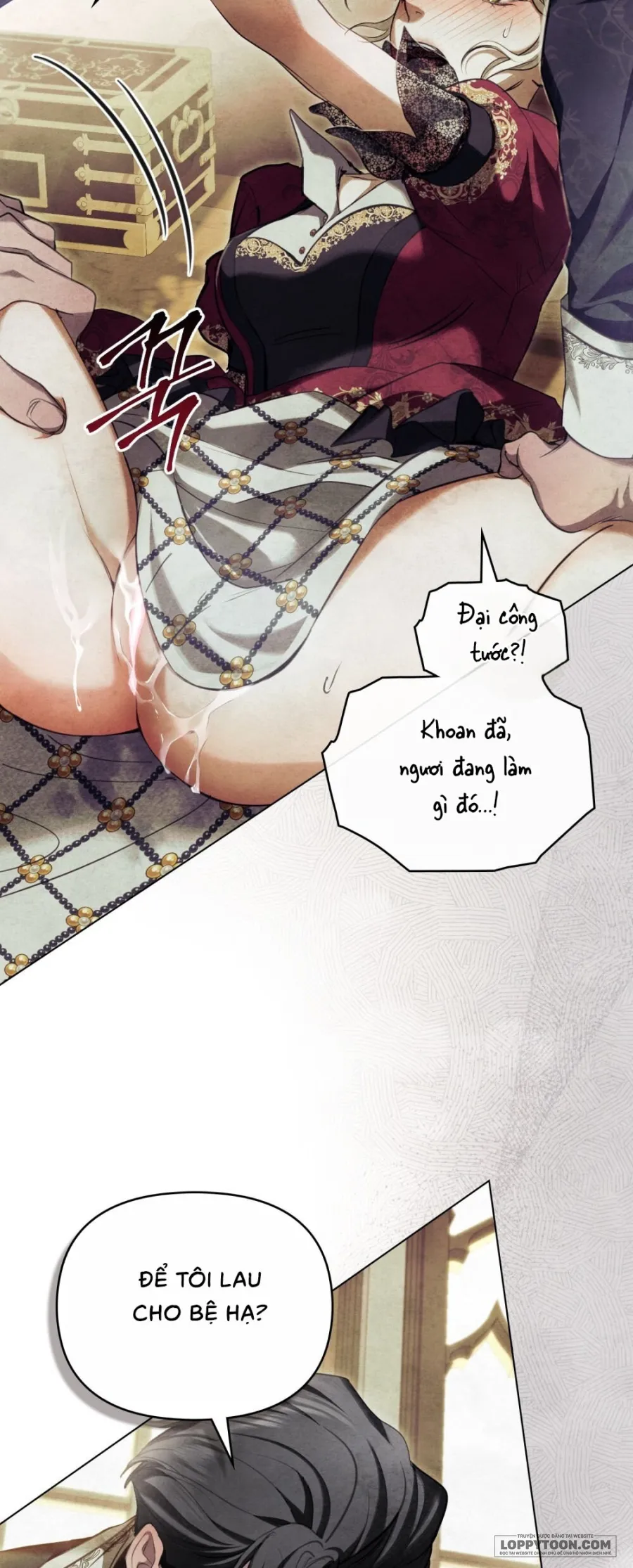 Đêm Của Bệ Hạ - Chap 5 - Trang 17