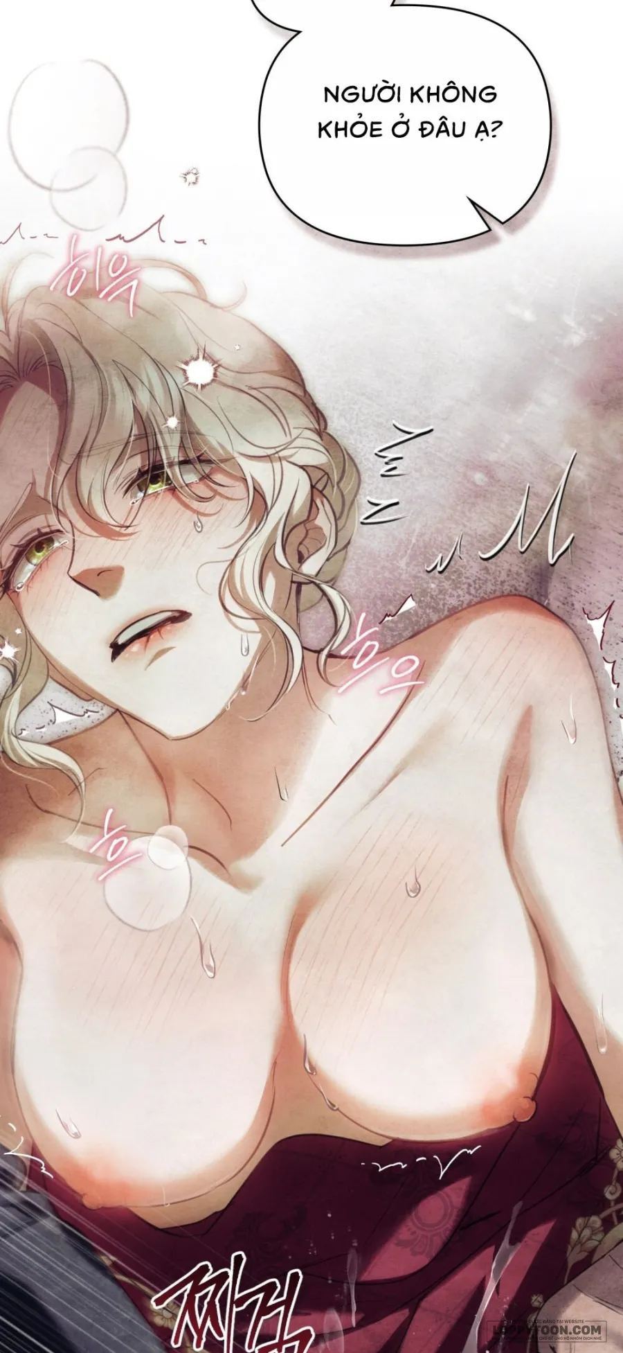 Đêm Của Bệ Hạ - Chap 5 - Trang 22