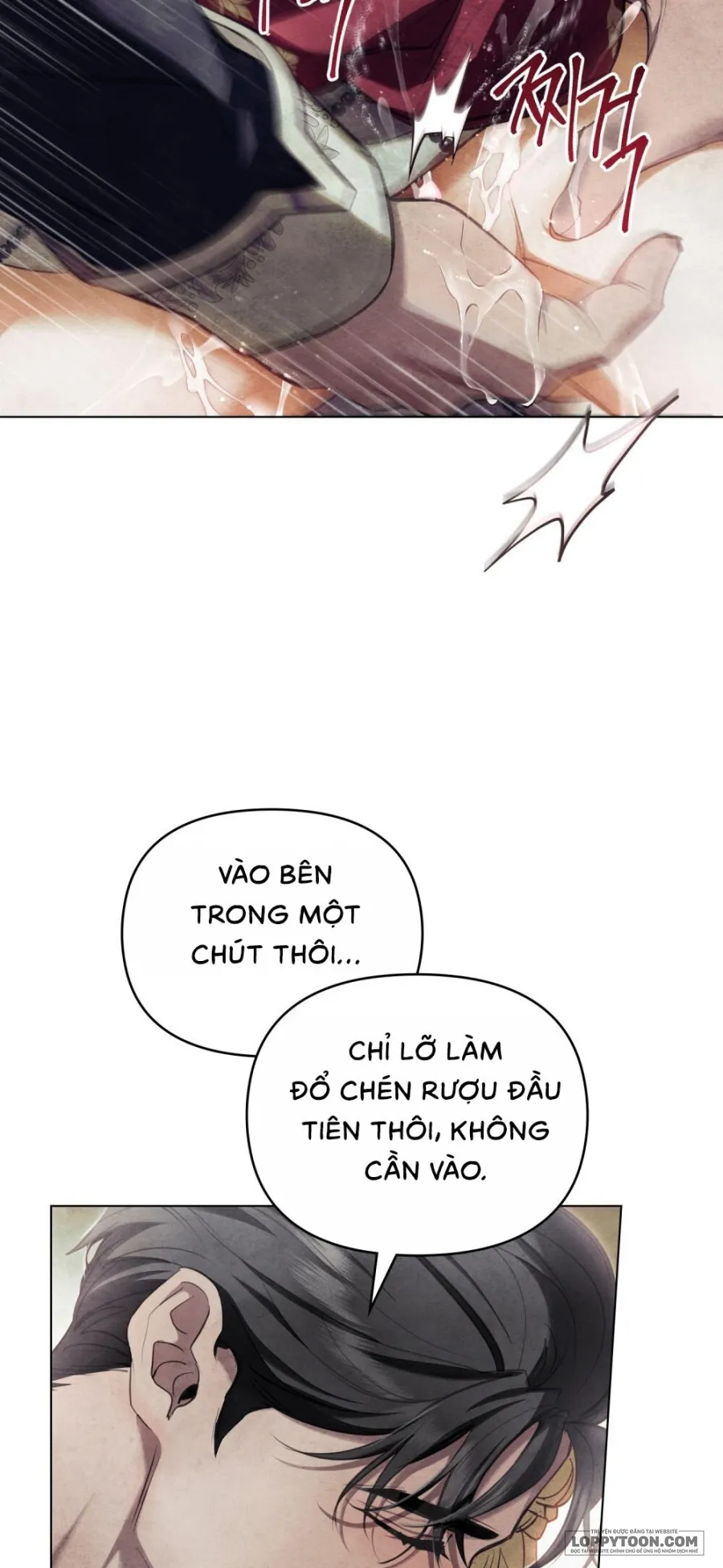 Đêm Của Bệ Hạ - Chap 5 - Trang 23