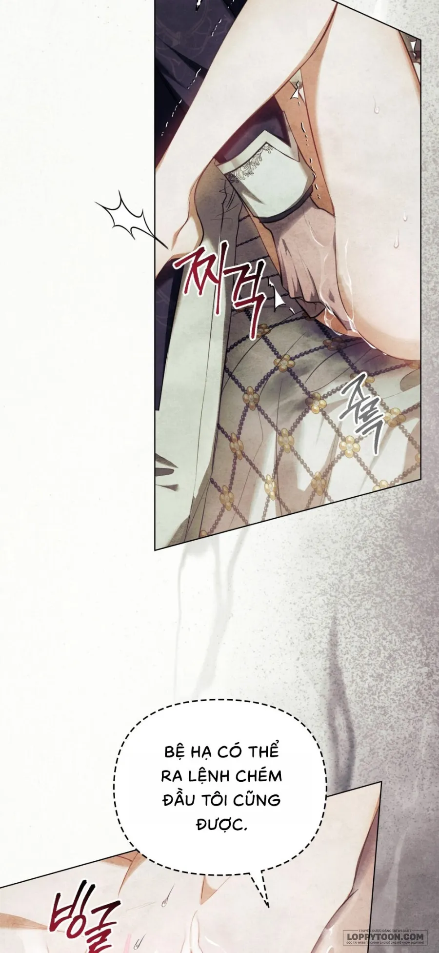 Đêm Của Bệ Hạ - Chap 5 - Trang 26