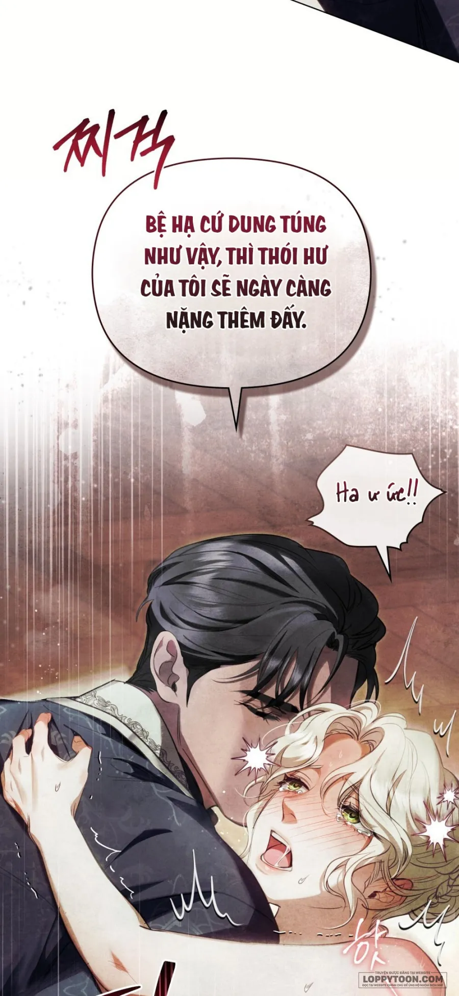 Đêm Của Bệ Hạ - Chap 5 - Trang 29